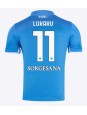 SSC Napoli Romelu Lukaku #11 Heimtrikot 2024-25 Kurzarm